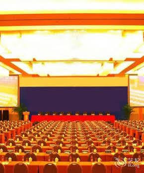 Tangyun Conference Center 3* Peking