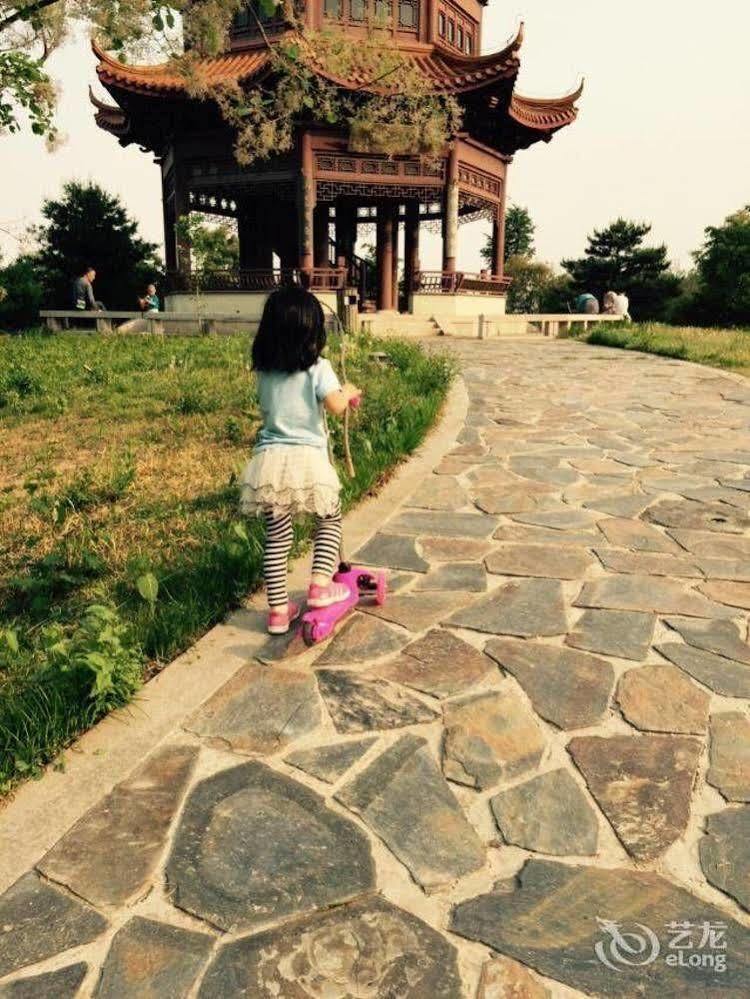 Tangyun Conference Center 3*